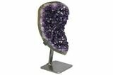 Amethyst Geode Section With Metal Stand - Uruguay #152184-2
